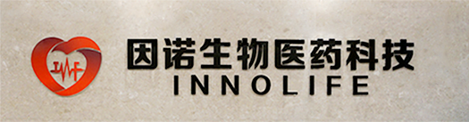 因诺-INNOLIFE-v3_08